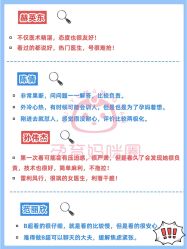 -北京大学第一医院妇产儿童医院