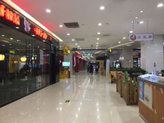 -天虹购物中心(石路店)