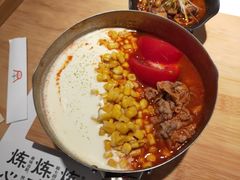 芝士肥牛线食-火山屋台(新街口创始店)