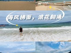 -大梅沙海滨公园