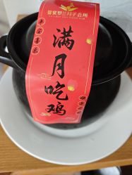 -馨紫罗兰月子会所·独栋月子中心