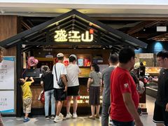 -韩盛·盛江山自助料理(中街大悦城黑金店)