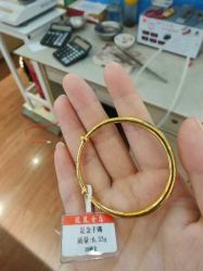 -龙凤金店(观前街店)