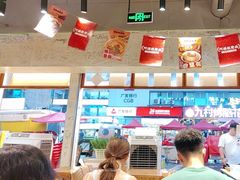 -阿福板凳面(观音桥店)