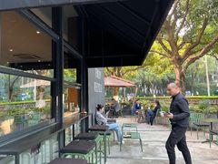 -Au Cafe&Roastery(华侨城店)