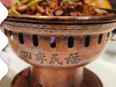 -四季民福烤鸭店(王府井东安门店)