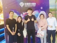 -易生活购物公园