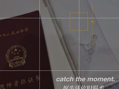 -L'Arome芳芳法国餐厅(仙林金鹰店)