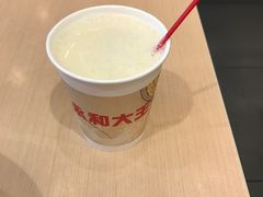 -永和大王(蛙嫩紫苏香·军博店)