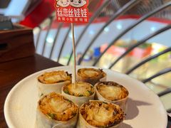 -丝恋丝娃娃(逸天城国贸店)