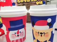 -瑞幸咖啡(三里屯SOHO-6号楼店)