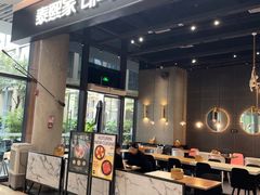 -泰熙家(侨城坊QPlex店)