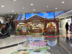 -汇德隆银隆