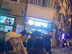 -南楼煎饼(南楼总店)