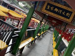 -皇家御河游(紫御湾码头)
