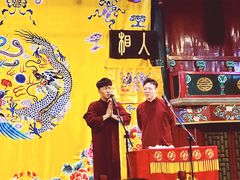 -北京湖广会馆