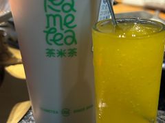 -湊湊火锅·茶憩(南京东路悦荟店)