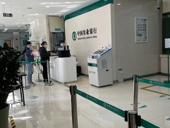 -中国农业银行(深圳国贸支行)