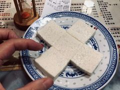 牛奶方砖-双喜老铺(人民广场店)