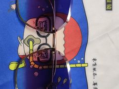 -宝岛眼镜(福中店)