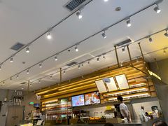 -YO!TEA有茶(科兴科学园店)