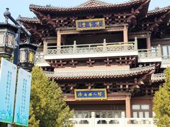 -济南大明湖景区