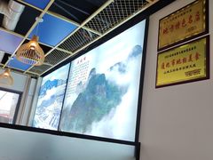 -山城正宗集安高丽火盆