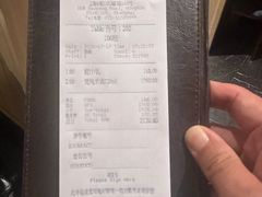 -松涛日本料理