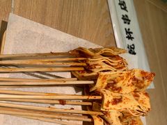 -小乾杯串店•16年沈阳烧烤(文安路店)