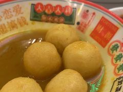 -香港威特瑞茶餐厅(小白楼音乐厅店)