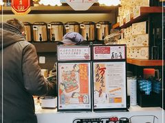 -茶颜悦色(岳麓山顶店)