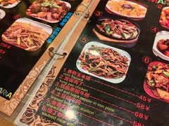 -清真·玛丽亚新疆菜主题餐厅(浙江中路店)