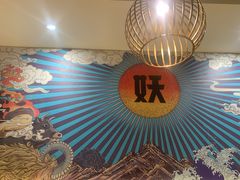 -半天妖烤鱼(东方新天地店)