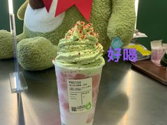 -迷客夏Milksha(圆融天幕店)