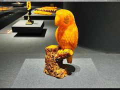 -广东省博物馆