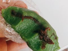 豆沙青团-许阿姨糕团店(南京总店)