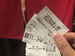 -一兰拉面(新宿中央东口店)