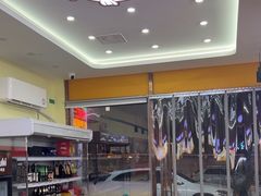 -熟里三文鱼旗舰店(红星店)