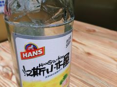 -非凡烧烤(历史博物馆店)