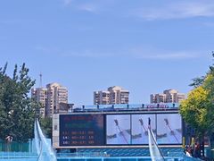 -欢乐水魔方水世界
