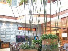 -梅园国际大酒店·自助餐厅(光明港店)