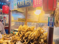-鼓楼夜市