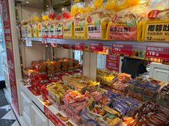-味多美蛋糕(苏州街地铁店)