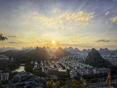 -叠彩山景区