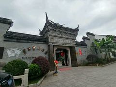 -碧丽宫大酒店(召稼楼店)