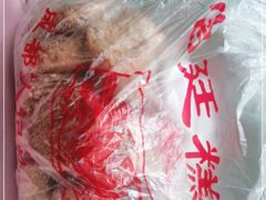 -宫廷糕点铺