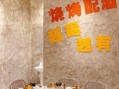 -神府路壹号·海鲜烧烤·砂锅粥·锅物(三坊七巷店)