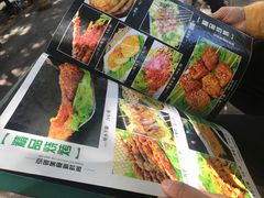 -西北朗益和穆斯林餐厅