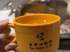 -怂重庆火锅厂(龙华壹方城店)