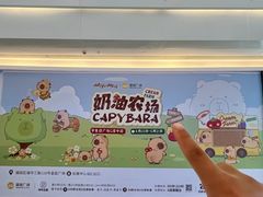 -皇庭广场(福华三路店)